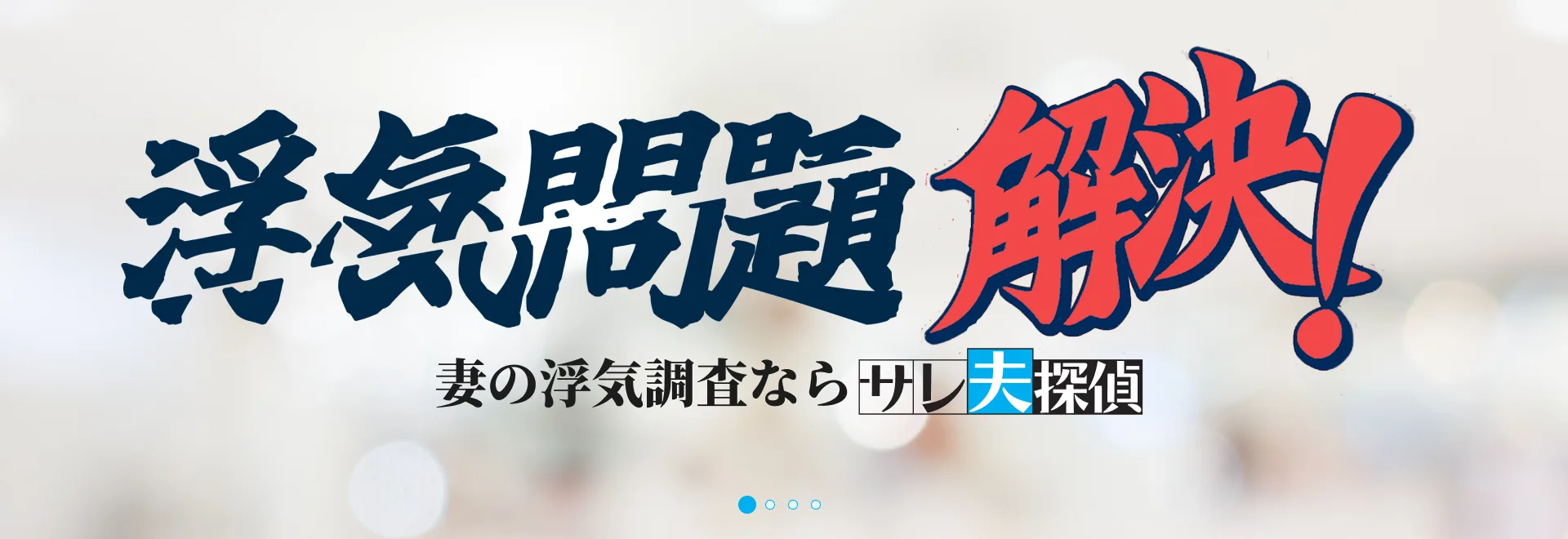 ランキングイメージ1